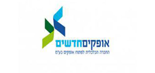 אופקים-חדשים