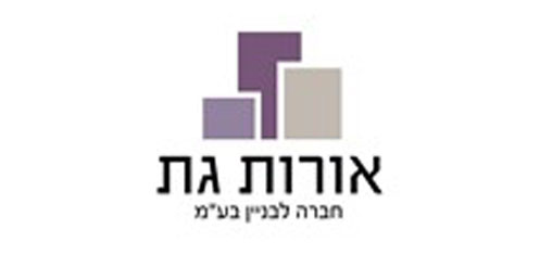 אורות-גת