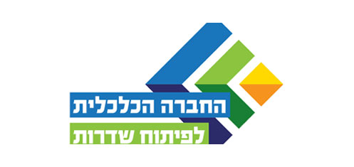 החברה-הכלכלית