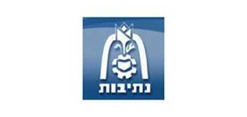 נתיבות