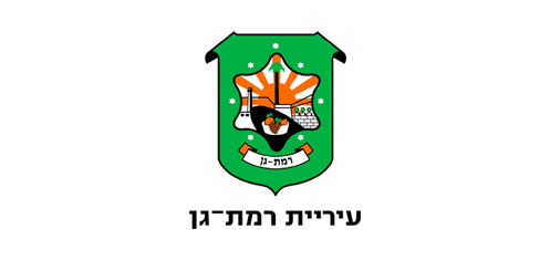 עירית-רמת-גן